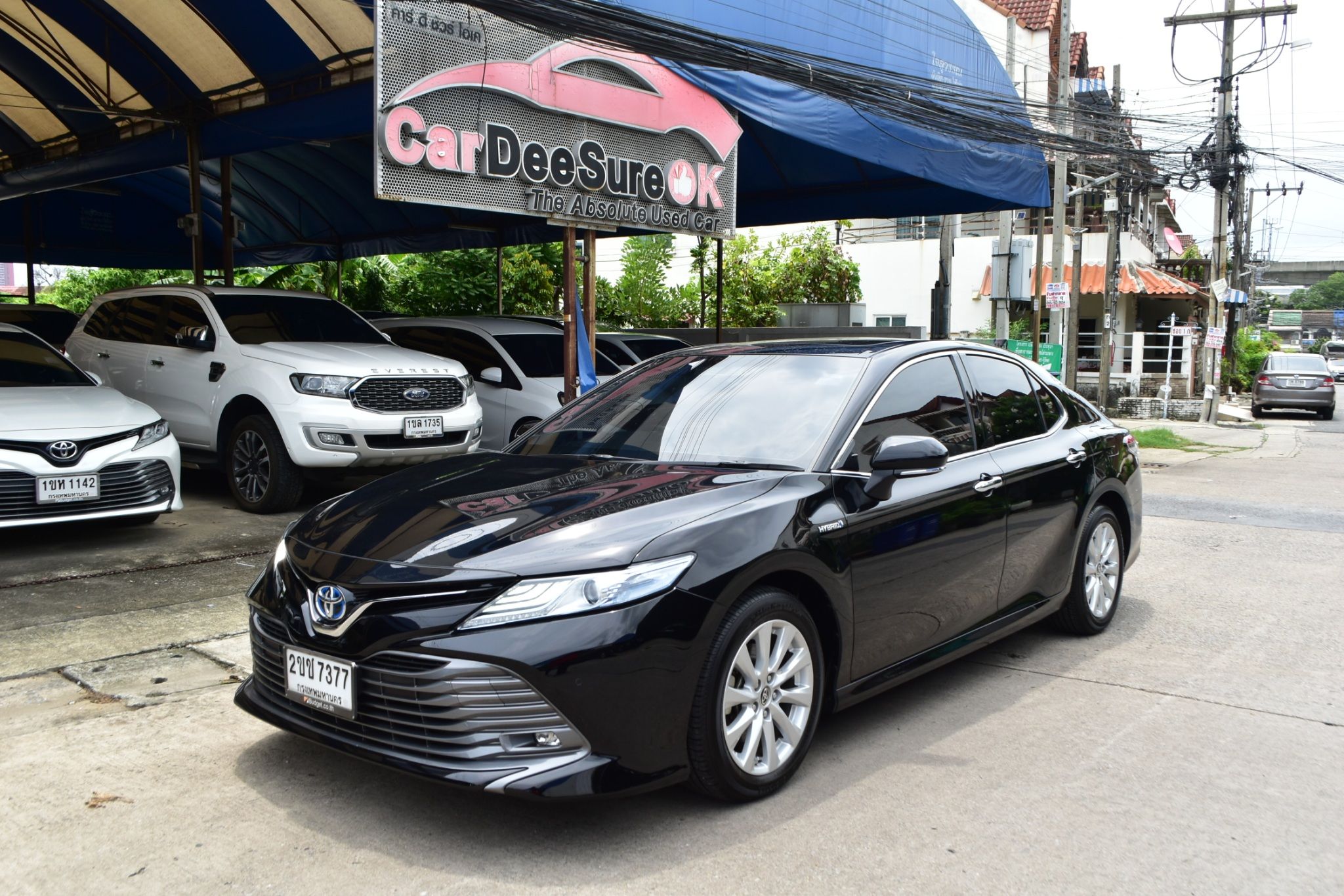 car