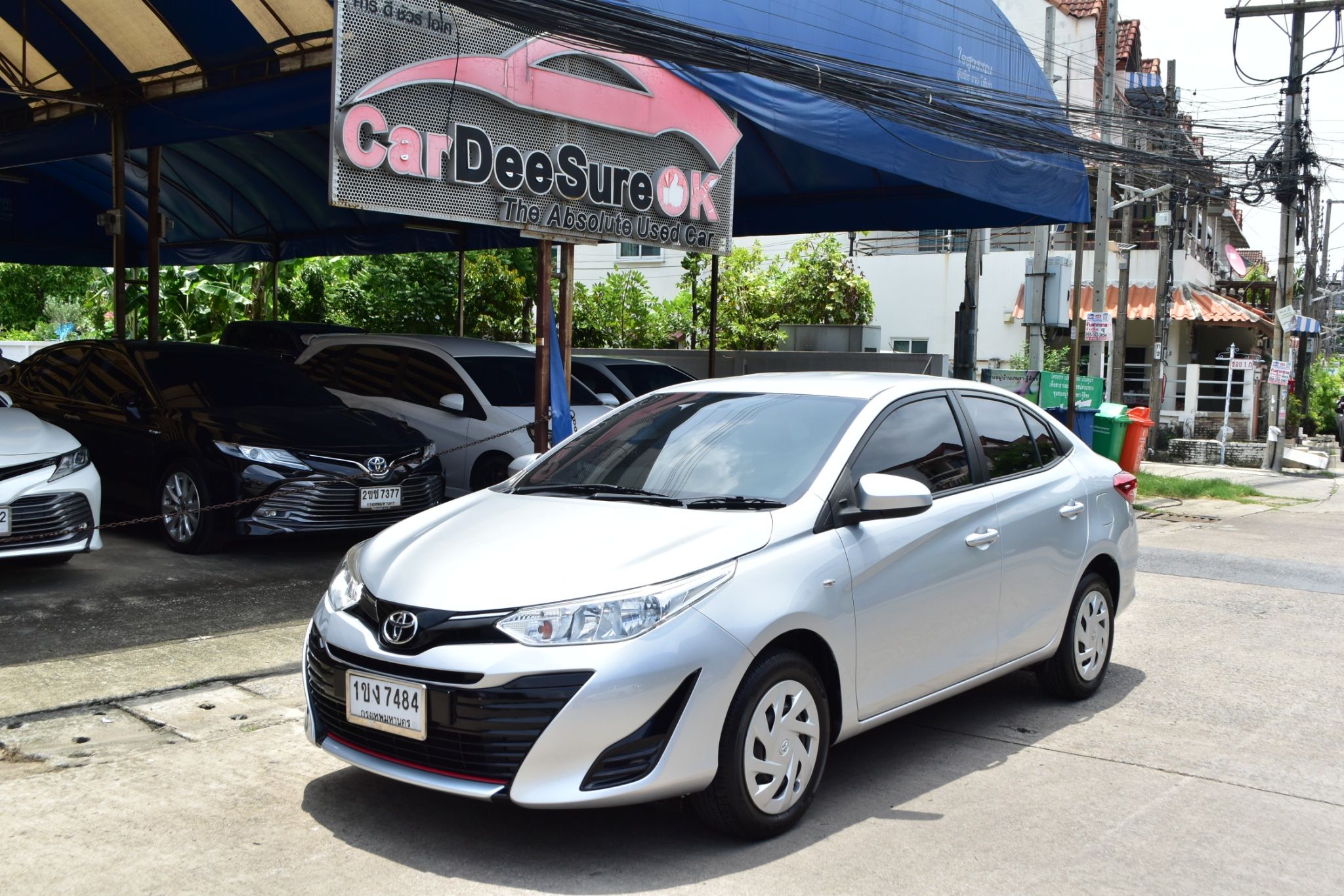 car