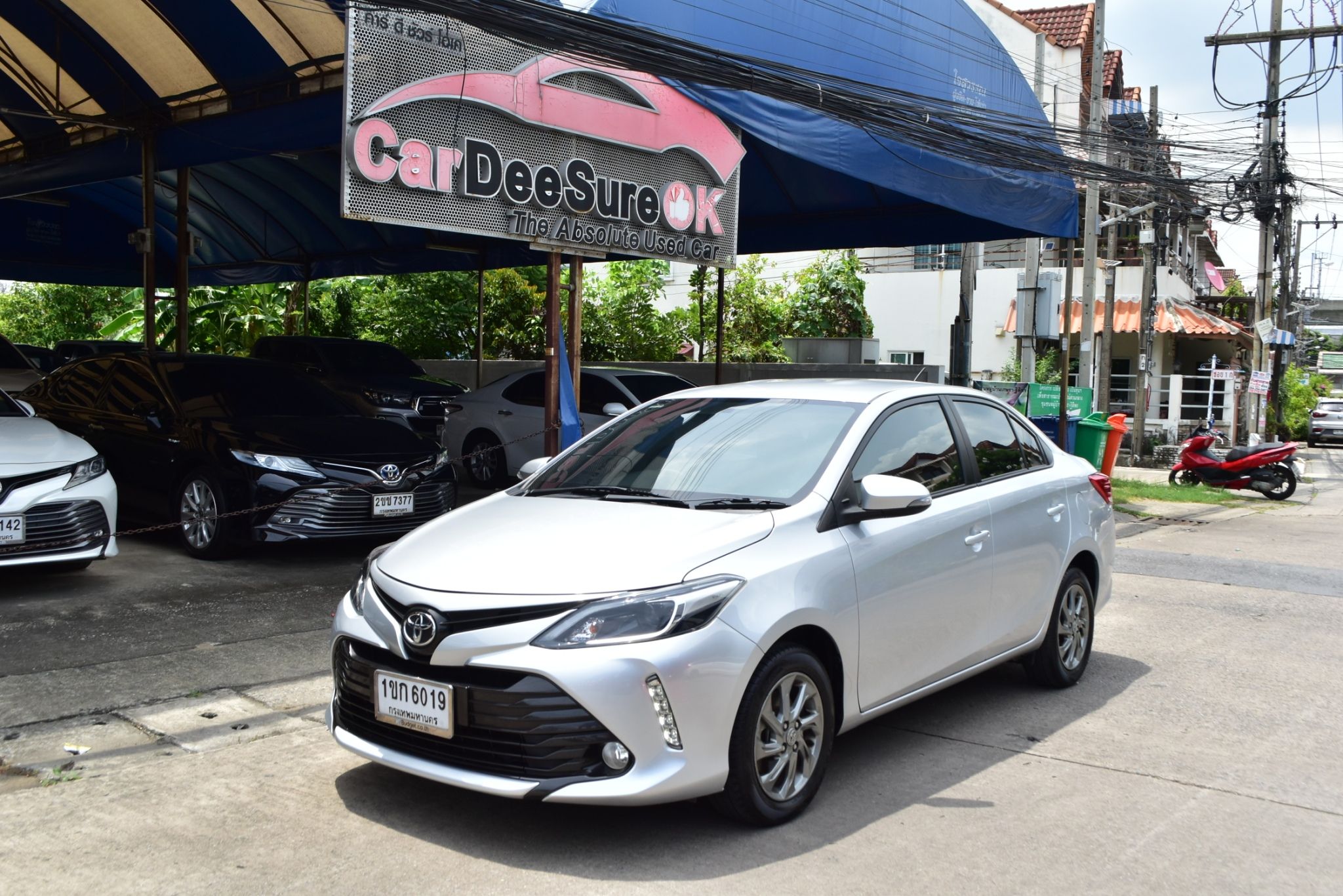 car