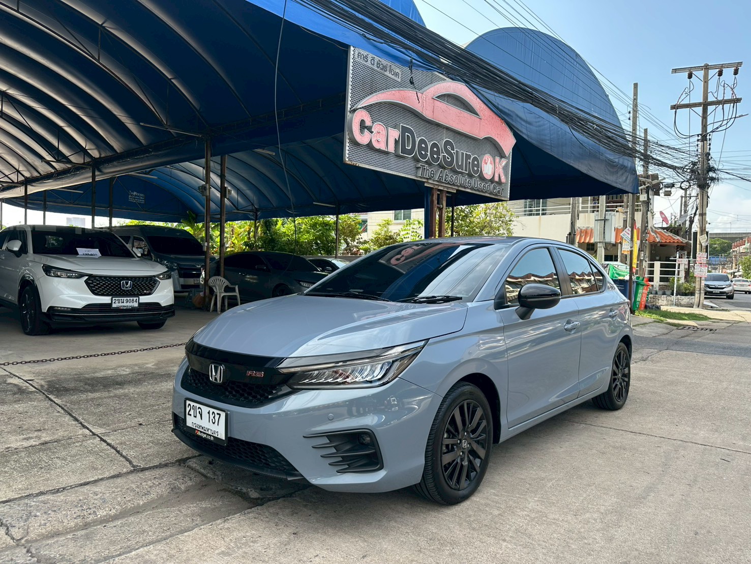 car
