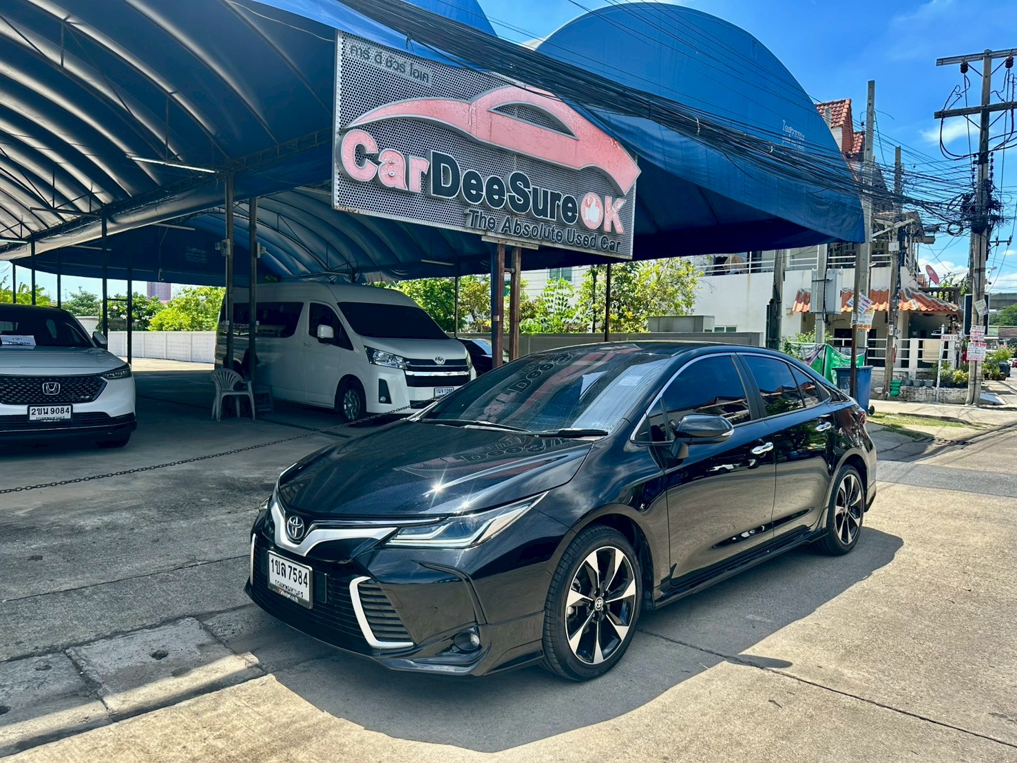 car