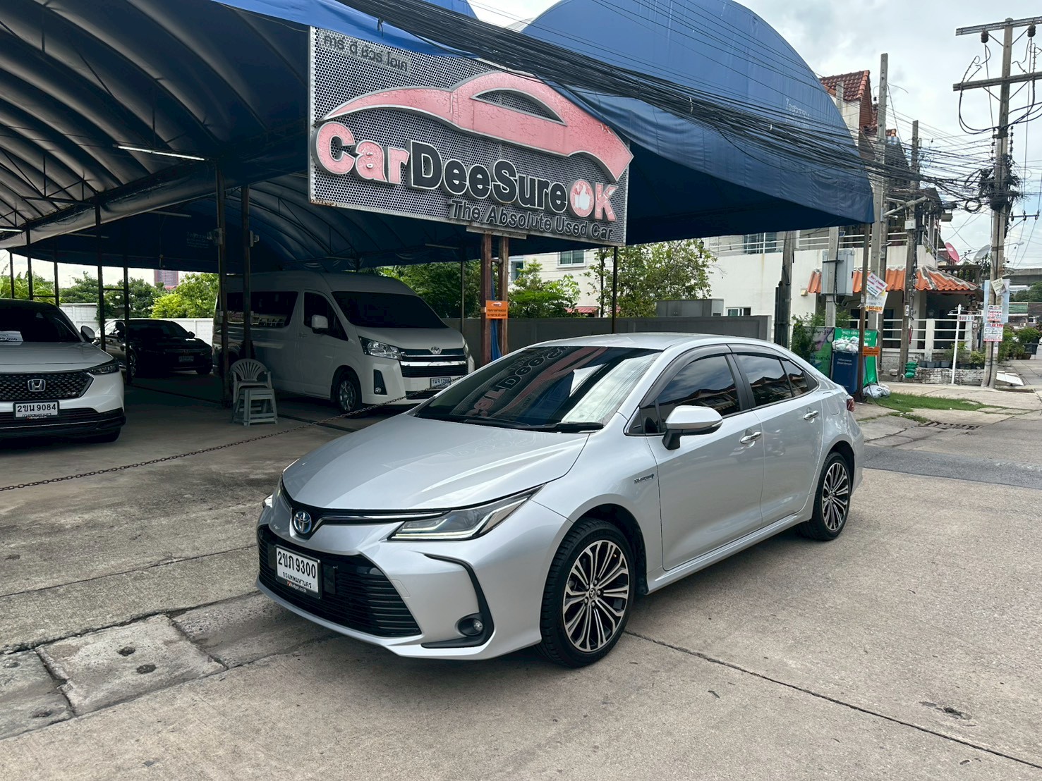 car