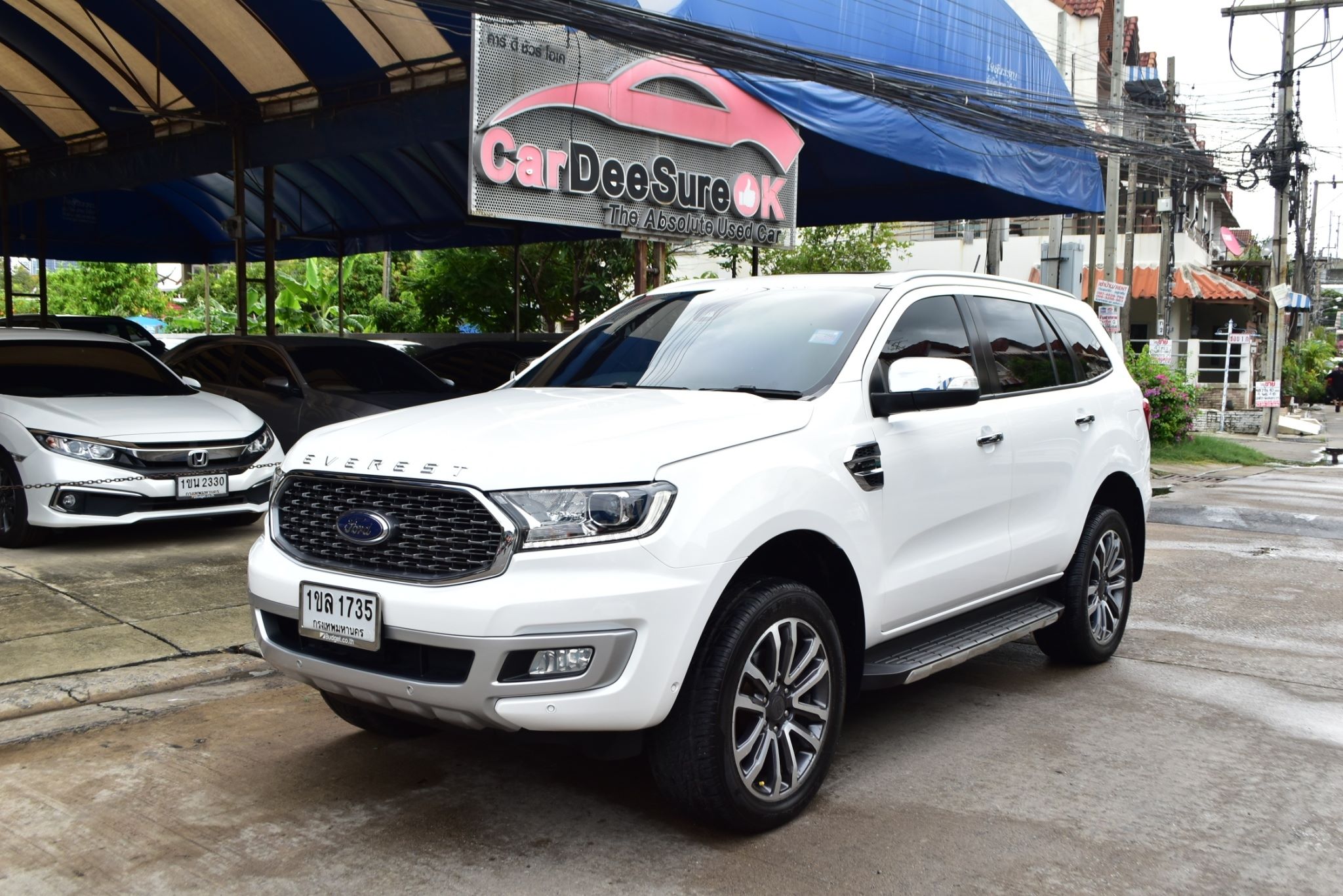 car